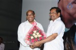 Bachan Movie Audio Launch - 77 of 119