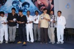 Bachan Movie Audio Launch - 81 of 119