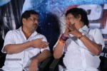 Bachan Movie Audio Launch - 86 of 119