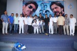 Bachan Movie Audio Launch - 87 of 119