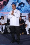 Bachan Movie Audio Launch - 89 of 119