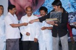 Bachan Movie Audio Launch - 90 of 119