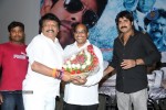 Bachan Movie Audio Launch - 93 of 119