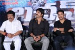 Bachan Movie Audio Launch - 97 of 119