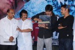 Bachan Movie Audio Launch - 100 of 119