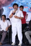 Bachan Movie Audio Launch - 103 of 119