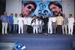 Bachan Movie Audio Launch - 105 of 119