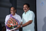Bachan Movie Audio Launch - 107 of 119