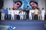Bachan Movie Audio Launch - 109 of 119