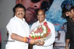 Bachan Movie Audio Launch - 110 of 119