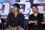 Bachan Movie Audio Launch - 113 of 119