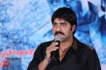 Bachan Movie Audio Launch - 116 of 119