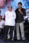 Bachan Movie Audio Launch - 117 of 119