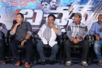 Bachan Movie New Press Meet - 41 of 77