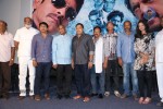Bachan Movie New Press Meet - 76 of 77