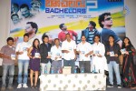 Bachelors 2 Movie Audio Launch - 14 of 19