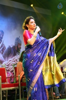 Bahubali Malayalam Audio Launch Photos - 8 of 28