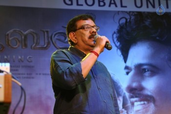 Bahubali Malayalam Audio Launch Photos - 14 of 28