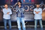 bahubali-movie-press-meet