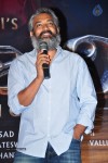 Bahubali Movie Press Meet - 108 of 126