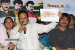 Balakrishna at MAA T 20 Tollywood Trophy Logo Launch Photos - 13 of 99