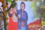 Srimannarayana Movie Opening - 123 of 130