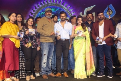Balakrishnudu Movie Audio Launch - 16 of 42