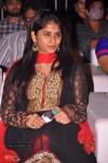 Balupu Movie Audio Launch 01 - 69 of 76