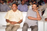 Balupu Movie Audio Launch 02 - 6 of 197