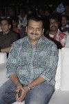 Balupu Movie Audio Launch 02 - 9 of 197