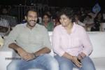 balupu-movie-audio-launch-02