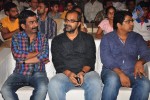 balupu-movie-audio-launch-02