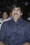 balupu-movie-audio-launch-02
