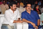 balupu-movie-audio-launch-02