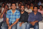 balupu-movie-audio-launch-02