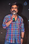 Balupu Movie Audio Launch 03 - 28 of 132