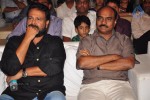 Balupu Movie Audio Launch 03 - 33 of 132