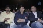 Balupu Movie Audio Launch 03 - 56 of 132