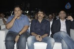 Balupu Movie Audio Launch 03 - 81 of 132