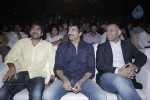 Balupu Movie Audio Launch 03 - 85 of 132