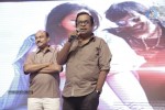 Balupu Movie Audio Launch 03 - 88 of 132