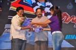 Balupu Movie Audio Launch 03 - 112 of 132