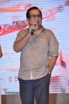 Balupu Movie Audio Launch 03 - 116 of 132