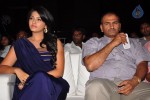 Balupu Movie Audio Launch 04 - 13 of 136