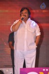 balupu-movie-audio-launch-04