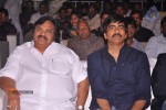 balupu-movie-audio-launch-04