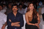 balupu-movie-audio-launch-04