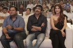 Balupu Movie Audio Launch 05 - 75 of 261
