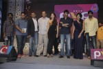 Balupu Movie Audio Launch 05 - 88 of 261