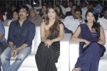 Balupu Movie Audio Launch 05 - 229 of 261